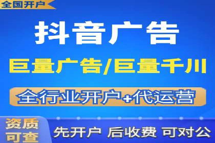 不同行业如何利用推广信息流提升营销效果