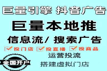 网站SEM托管服务客户案例分享