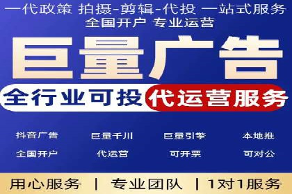 百度竞价推广成功案例：助力企业突破困境
